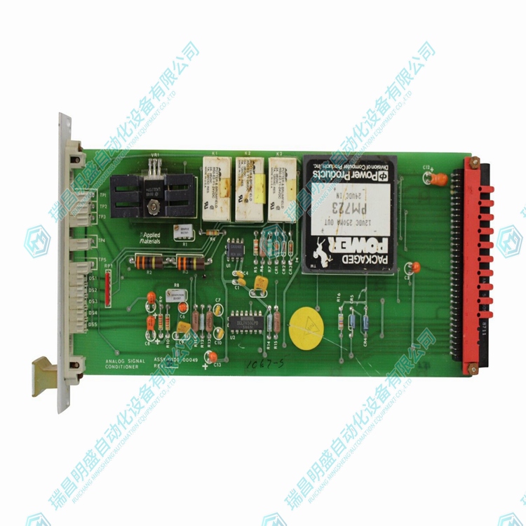 AMAT 0100-00047 继电器隔离