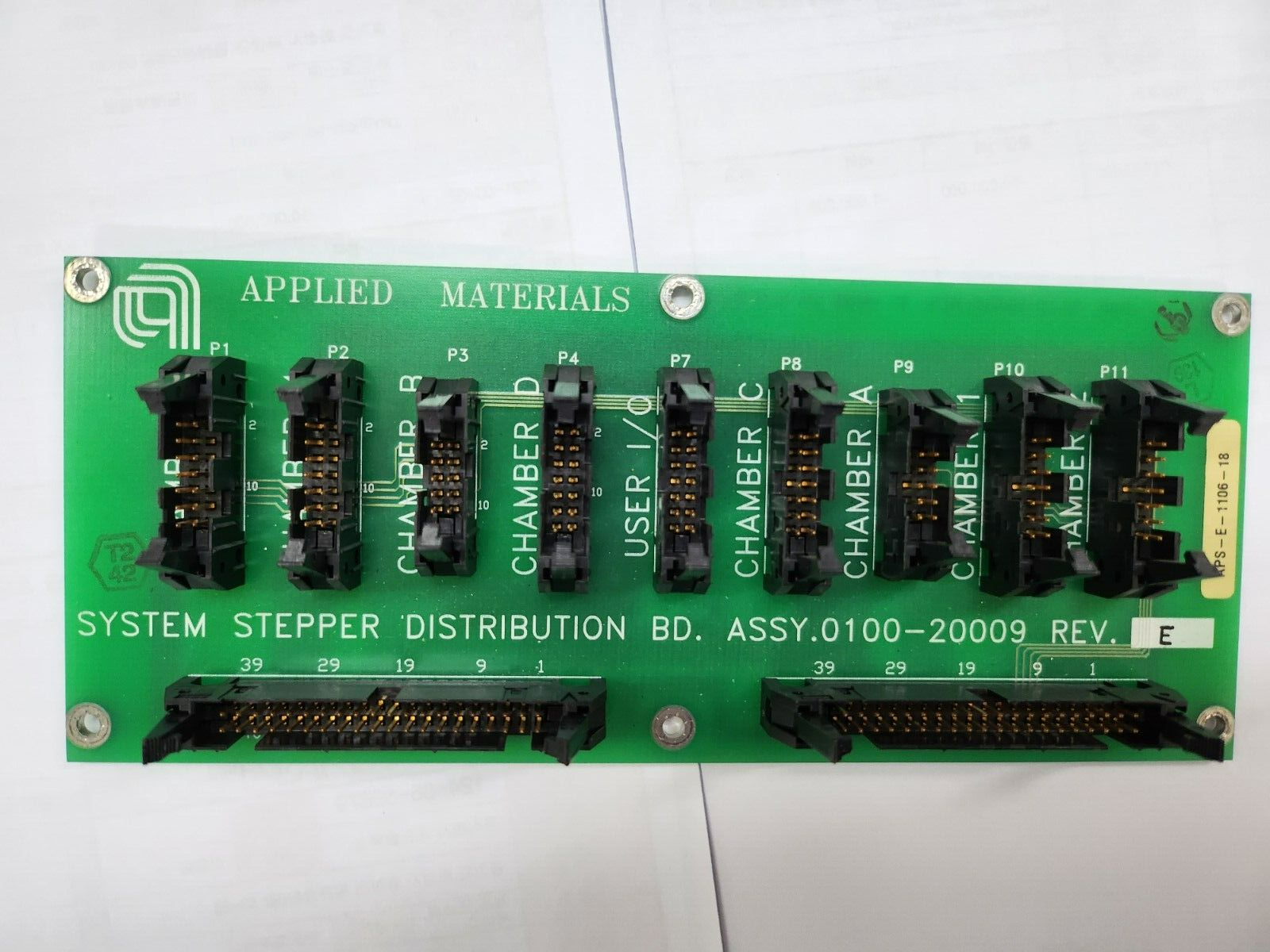 AMAT 0100-20009 步进器