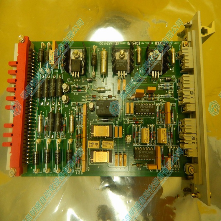 AMAT 0100-90095 散热器