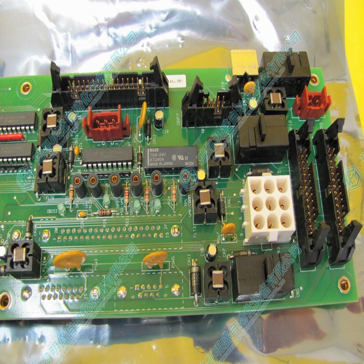 AMAT 0100-20350 操作面板隔板