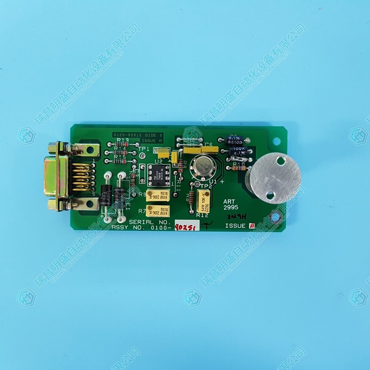 AMAT 0100-90259 单面波导管