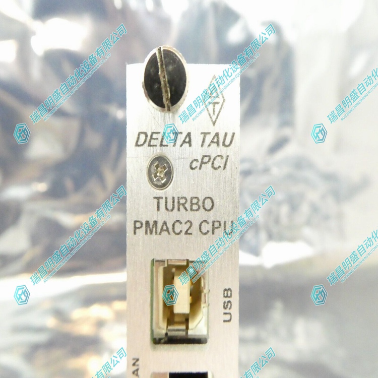 AMAT 0190-26857 集成控制器套件