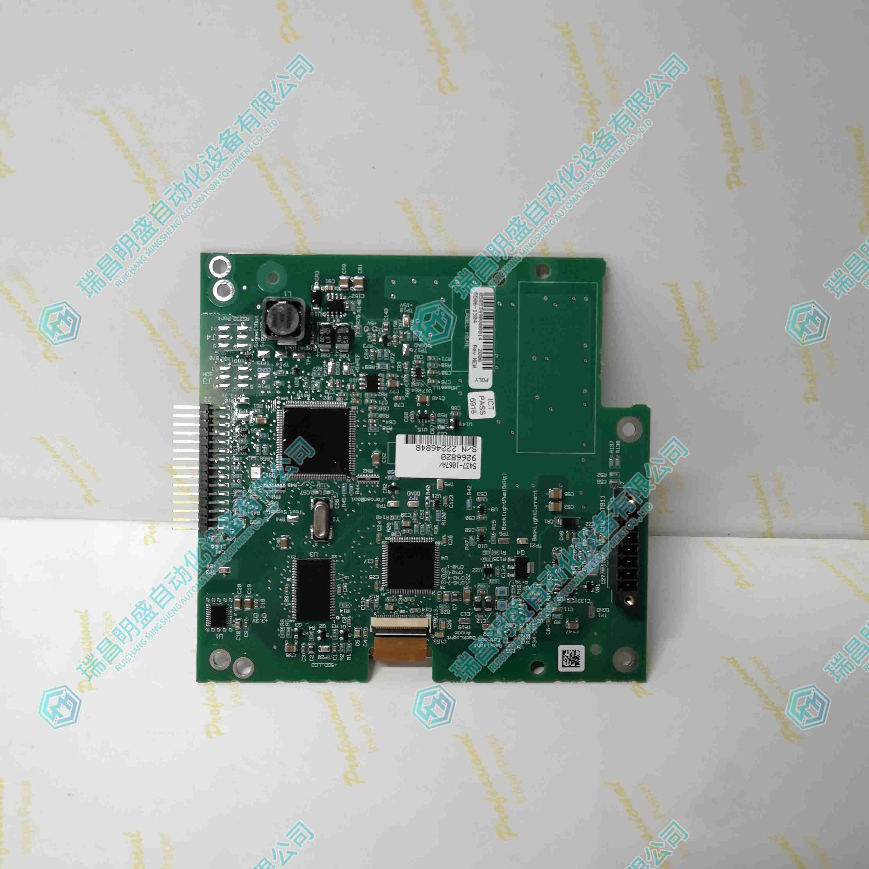  WOODWARD 5437-1067A 控制设备 