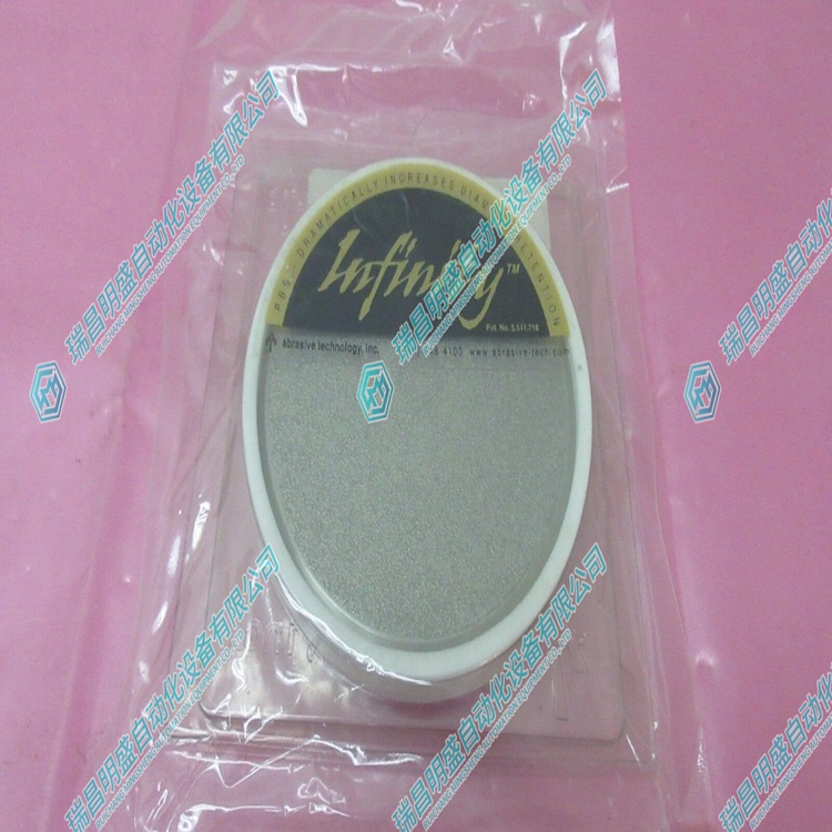 AMAT 0190-02552 金刚石磁盘(图1) eeda98f05537b78a8c8c38500044ccc8_3-240129150412946.jpg