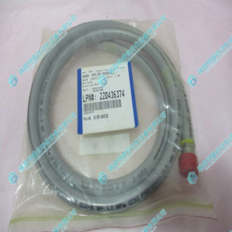 AMAT 0190-06038 软管组件