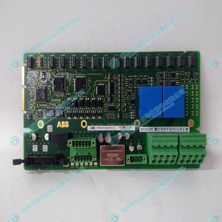 ABB GFD212A 数字量输出模块(图1) c8aed64bceac97791390783b6ec68448_3-2402021555143X.jpg