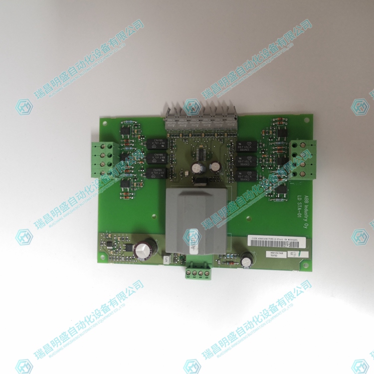 ABB LDSTA-01 通讯模块 (图1) c8db0a315b10ab4d2da5a234c53fb9cc_3-240205134443256.jpg