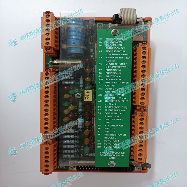 ABB 3DDE300412自动化处理器模块(图1) 14a59b3af0346a8550717ed539b84ae5_3-2402061541234E.jpg