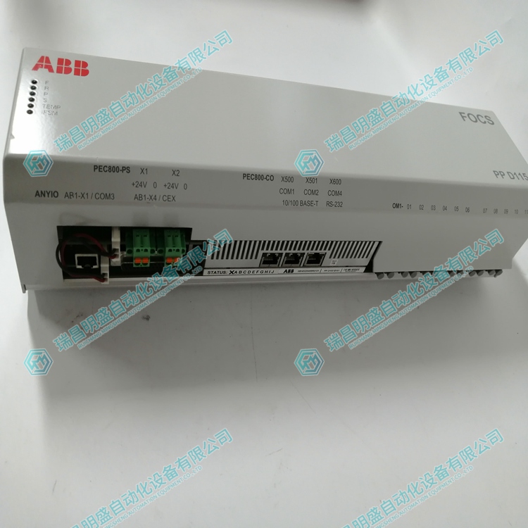 PPD115A102 电源模块(图1) 3fd69583ba87ce0c103c5ee78791cb26_3-24021G52Q6208.jpg