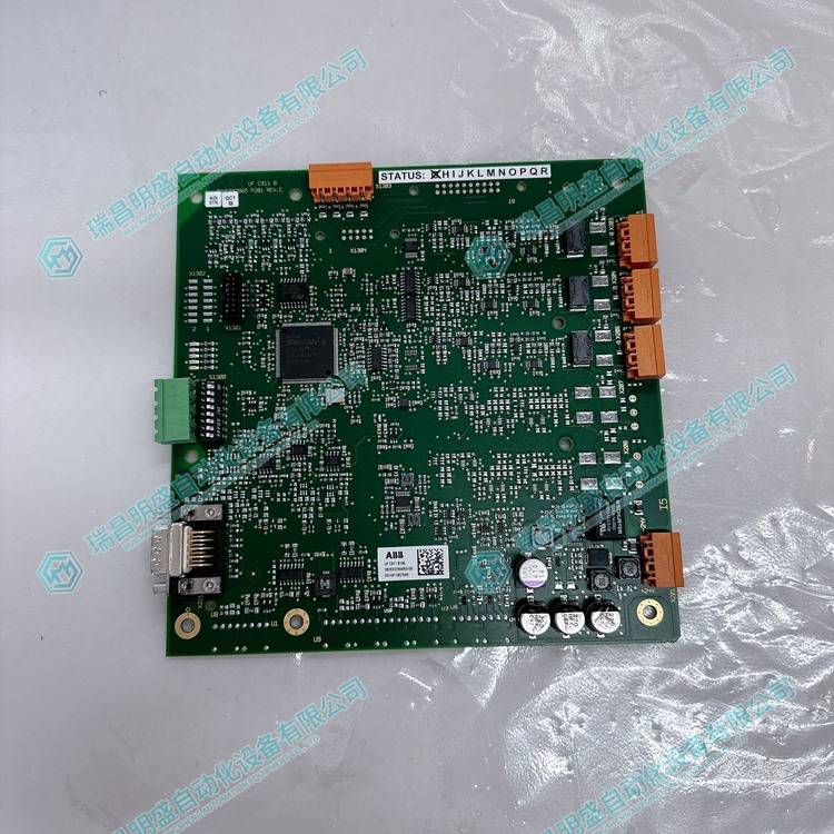 UFC911B106 通讯模块  