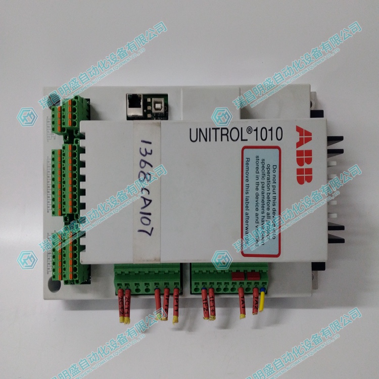 UNS 0121A-Z 自动电压调节器 (图1) 061dcbf36839e59ac9292cf66af0bcd2_3-24021914150M95.jpg