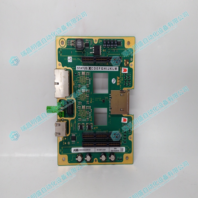 XDD501A101数字量输出模块 