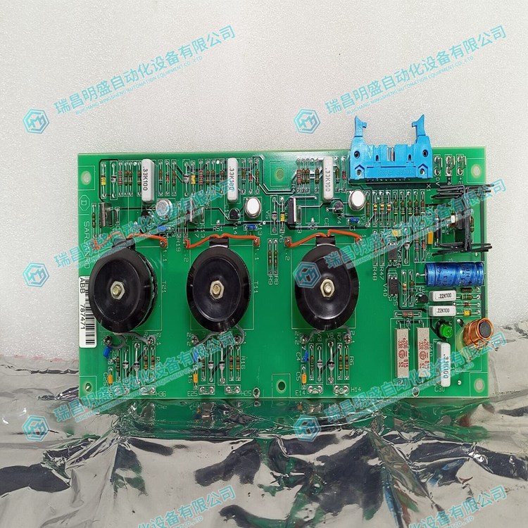 5761649-1D 总线适配板 