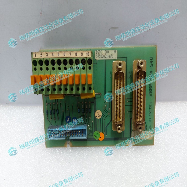 57520001-A 通信连接单元