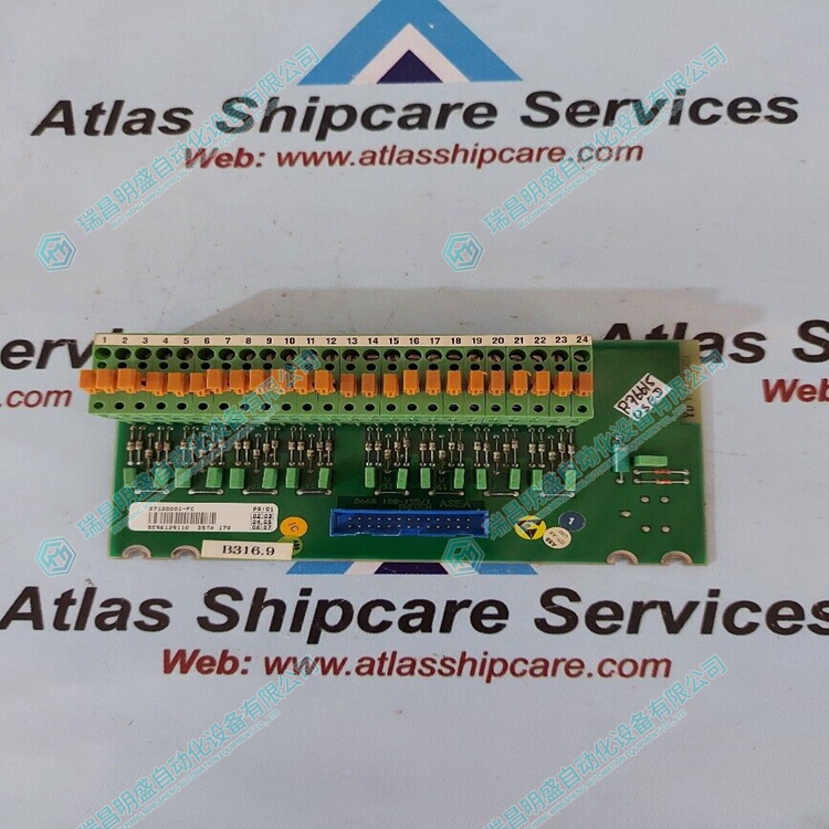  57120001-FC数字插件模块 