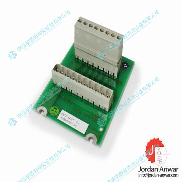 DSTC-408 输出模块(图1) d0cae0294233a01b2b5f44eb54ded540_3-240305141K1U5.jpg