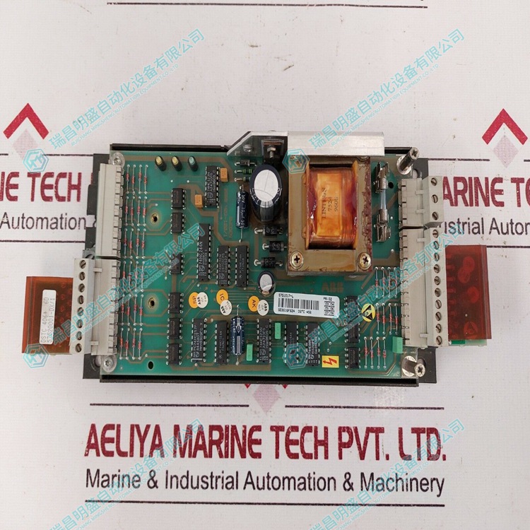 DSTC406 终端装置(图1) 9270b186987654c505abd10d1ce0c9eb_3-2403051429121W.jpg