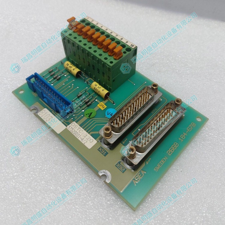 DSTC120 控制器模块 