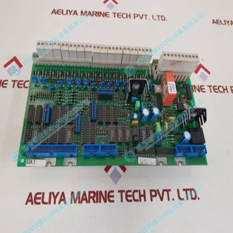  DSTXW110 分布式基站控制器  