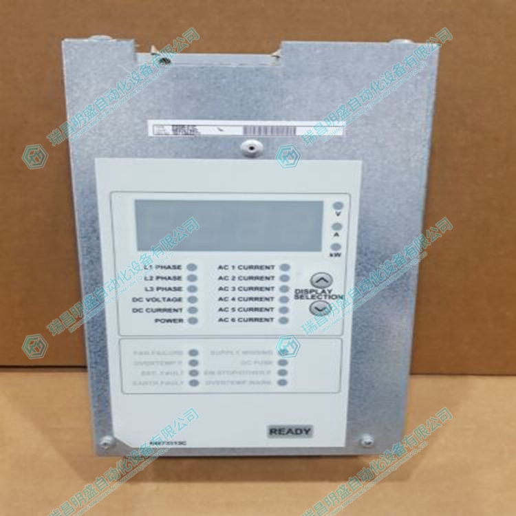 DSSB-01C整流控制主板