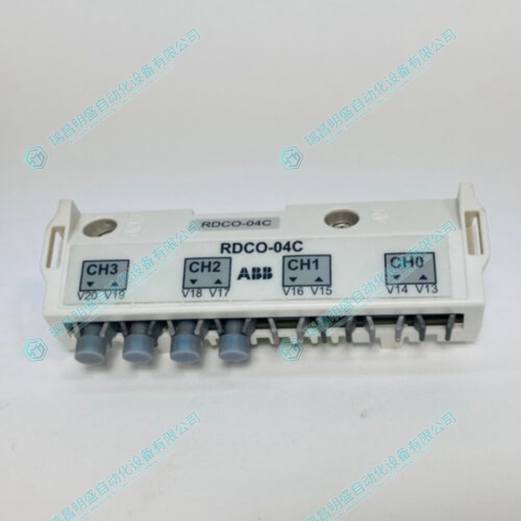 RDCO-04C 数字输出模块 