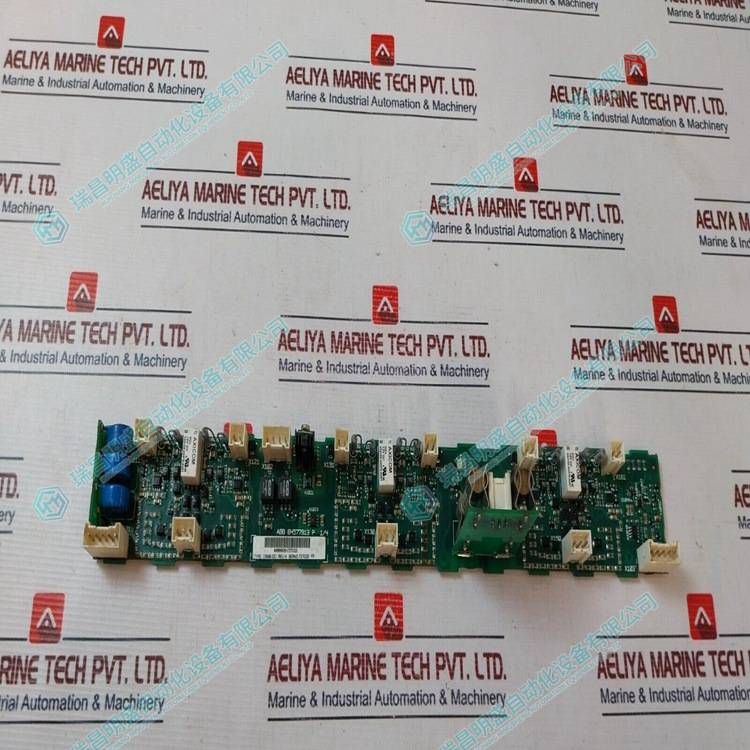  DSMB-02C 输入输出模块  