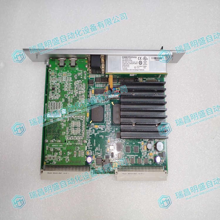  IC698CPE010 中央处理器模块