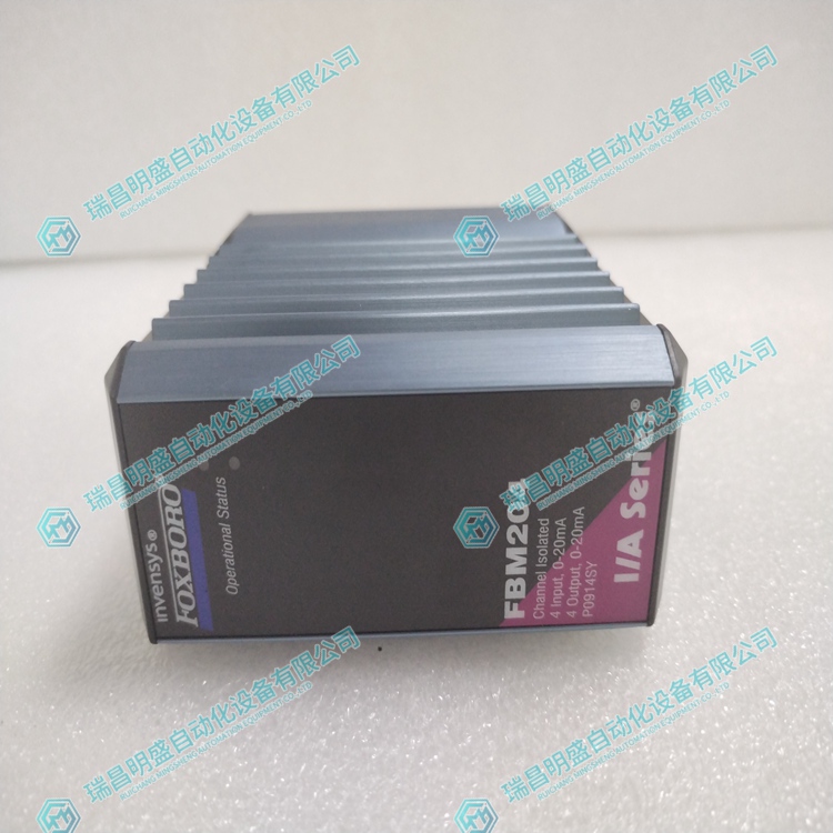 FOXBORO FBM204  数字输出模块 