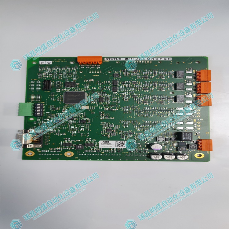 UFC911B101 工业模块 