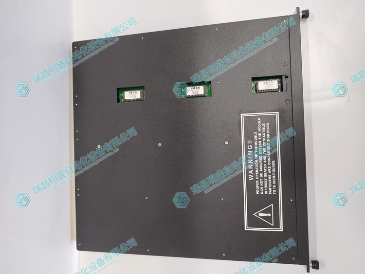 TRICONE 3700A 分散型控制系统 