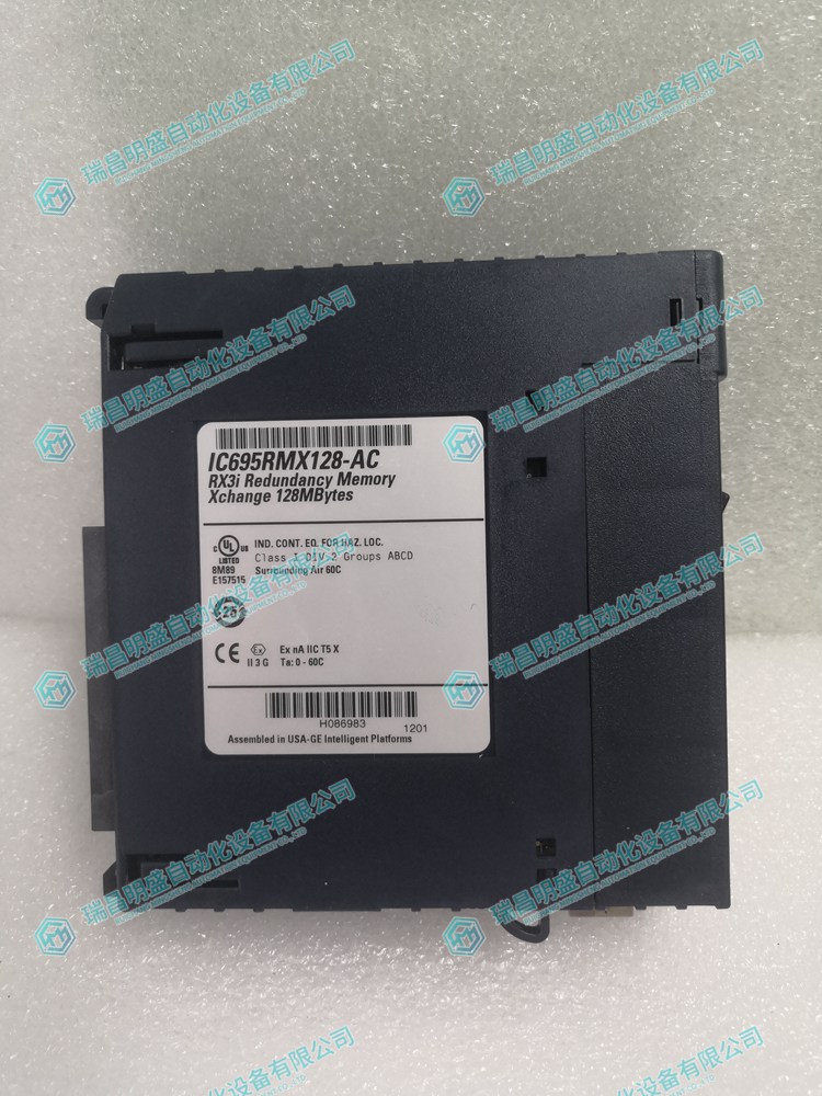 IC695RMX128 冗余内存交换模块 