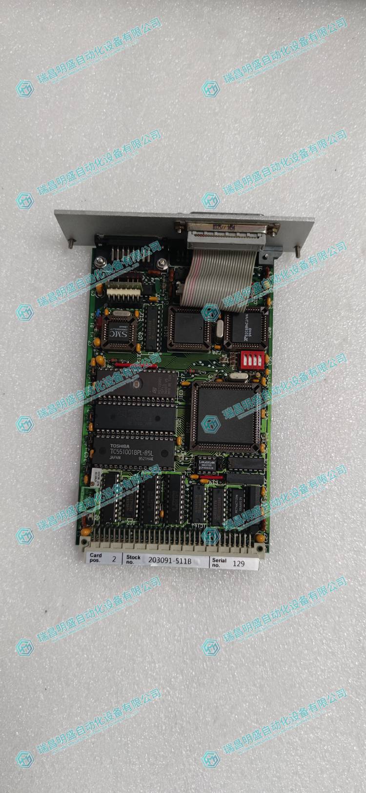 MOLAND 203091-511B 集散控制系统 