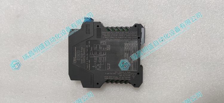 D1063S 称重传感器 