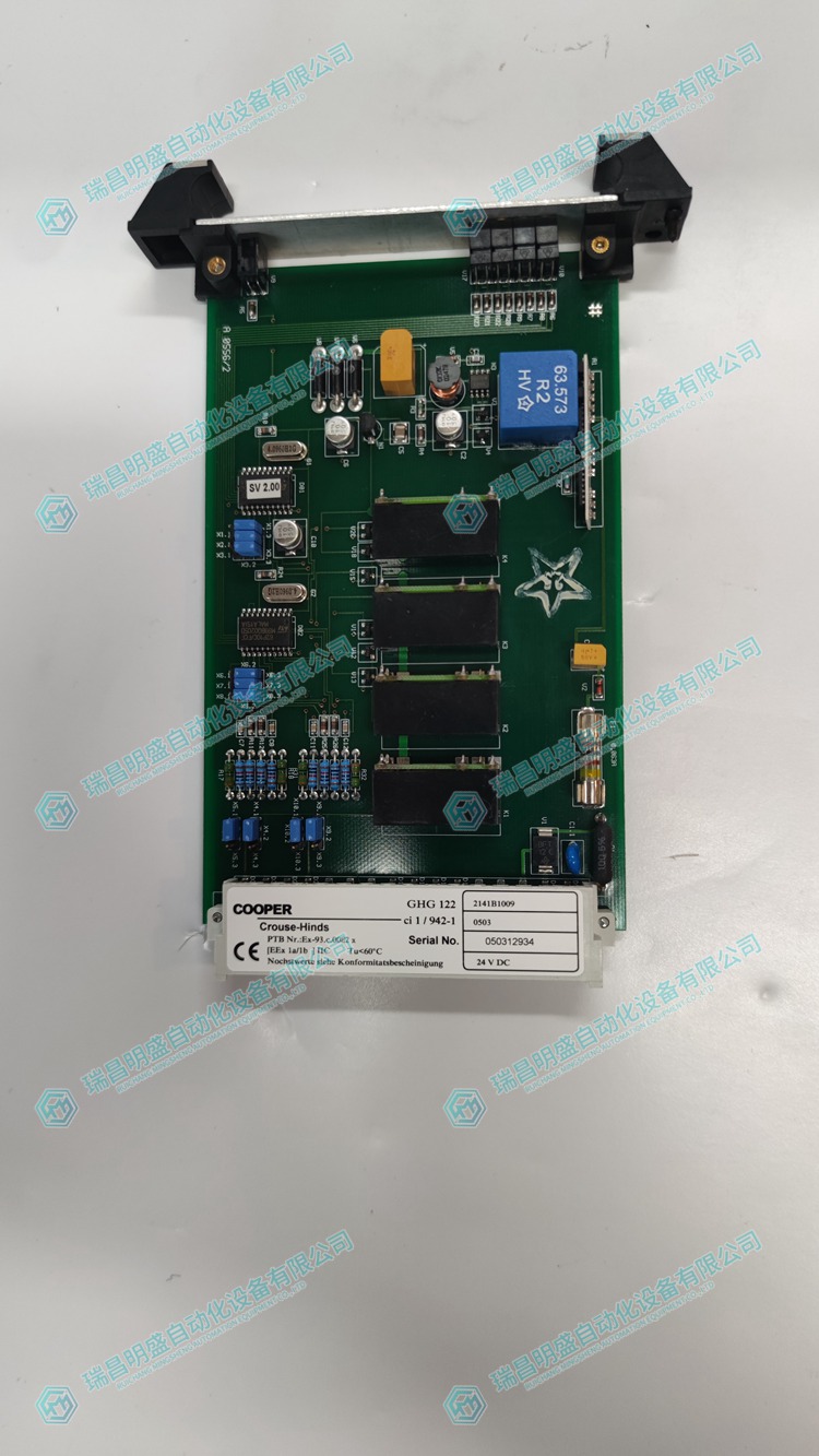 COOPER GHG122   终端模块 