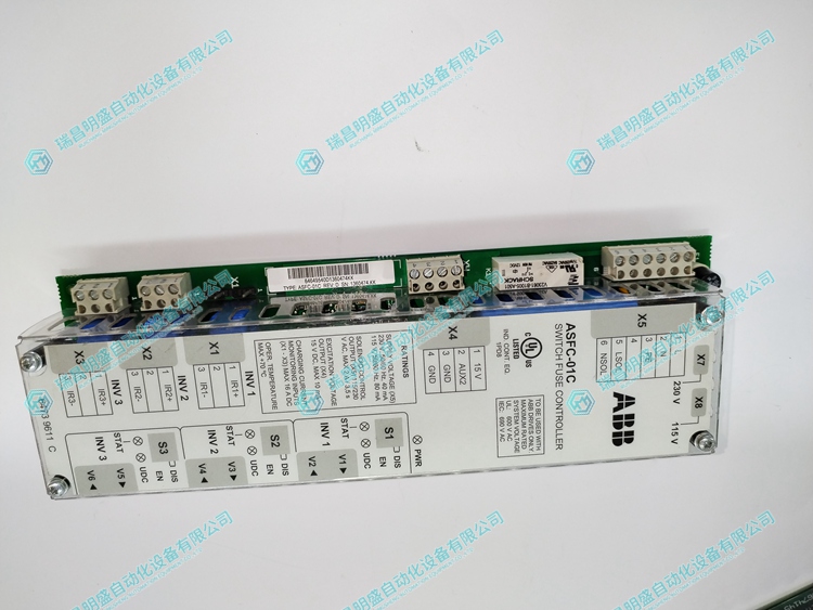   ASFC-01C 控制器模块