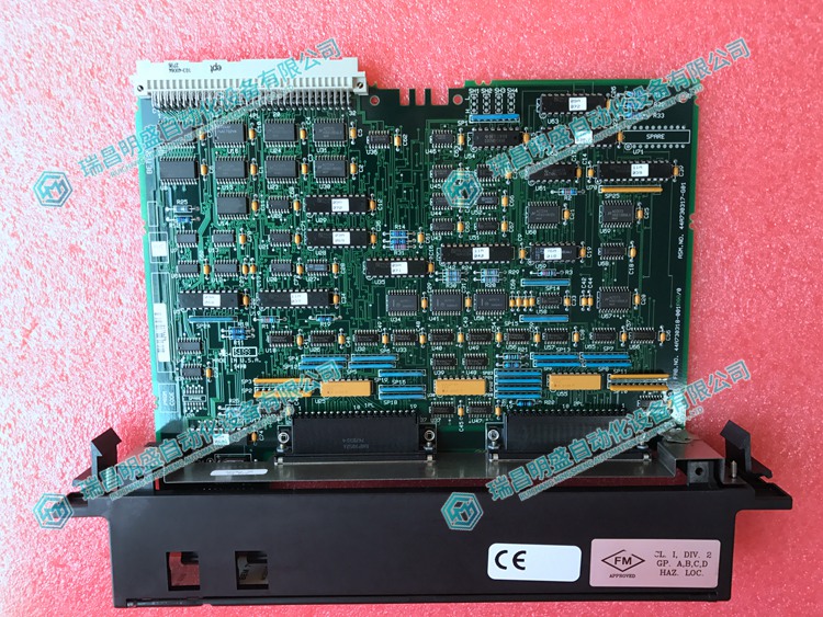 IC697BEM713继电器模块(图1) 4d12fda413509389696eba3c6dfd288c_3-24051616010CT.jpg