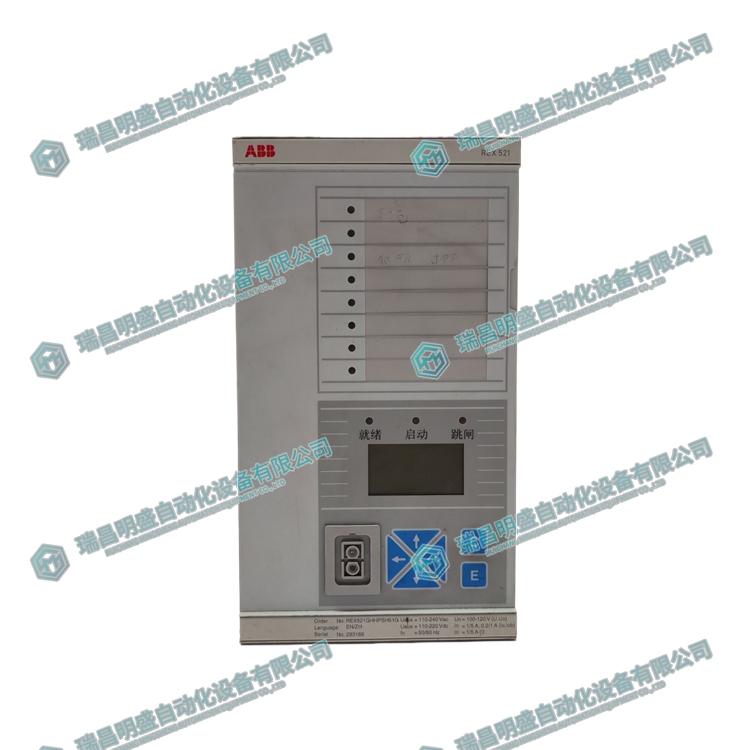 REX521GHHPSH51G 馈线保护继电器(图1) 5182de084b772b7239913299d289febd_3-24052014315V13.jpg
