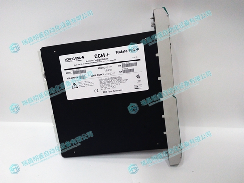 Yokogawa PSCCM22AAN 16418-5312关键控制模块