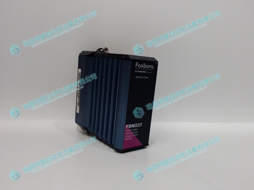 FOXBORO FBM237 RH914XS调节器模块 