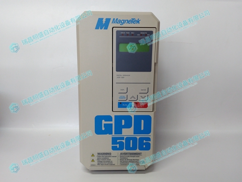 Magnetek GPD506V-B004驱动器模块