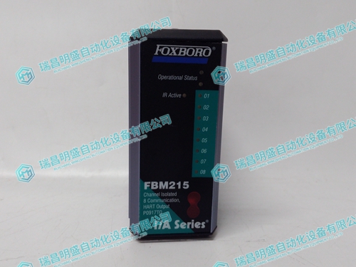 FOXBORO FBM215 P0917TQ现场控制处理器
