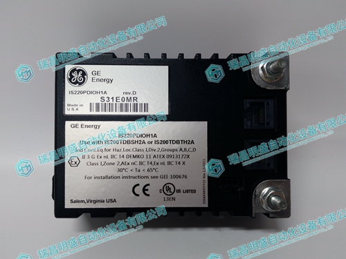 IS220PDIOH1A励磁模块