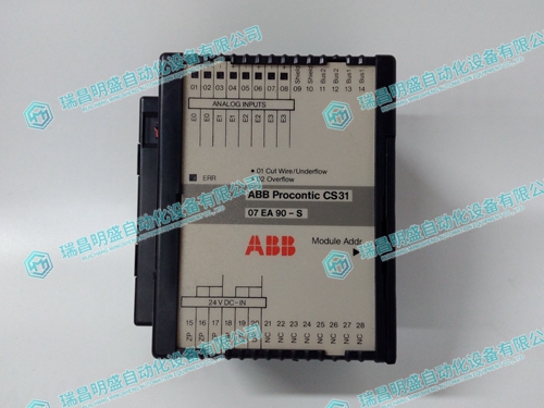  07EA90-SI GJR5251200R0101模拟量扩展模块 