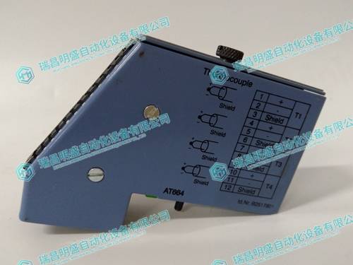 B&R 7AT664.70插片式I/O模块