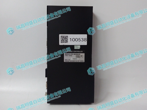 TOSHIBA TCPSV通讯模块