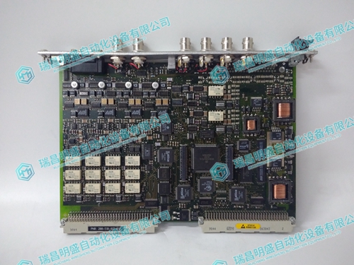 VIBRO 200-510-111-013 MPC4输出模块