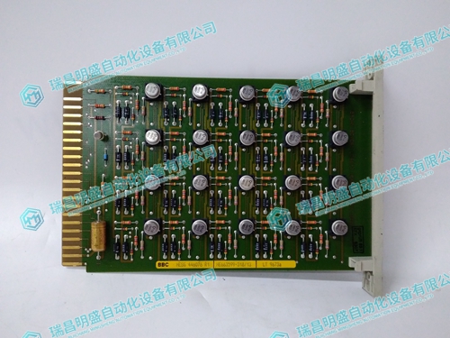 LT9673a HE663599-31813 控制单元主板(图1) 00b4d50ea1c093e50b6ab3b3abfcf0a0_3-240613141455250.jpg