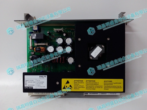 KUC321AE HIEE300698R0001驱动板模块(图1) df29b87047010ee86f9297eec49c9a7b_3-240613154242P8.jpg