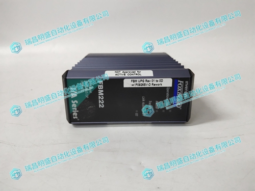 FOXBORO FBM222 P0926TL输入输出模块