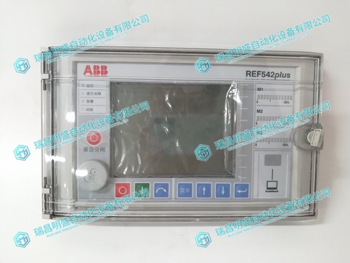 REF542PLUS数字继电器(图1) e1945bd4ad8f727e362ec2e02415a7dd_3-24061GH203C7.jpg